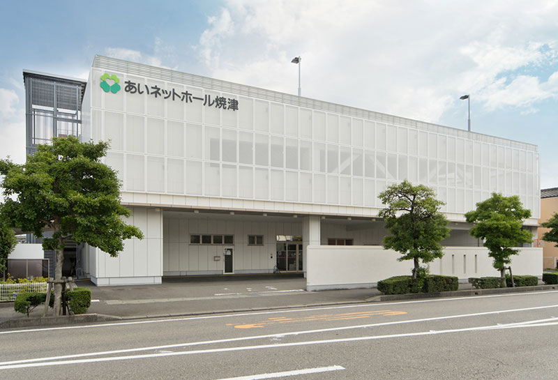 あいネットホール焼津