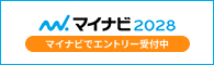 マイナビ2028